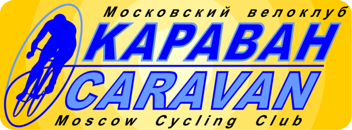 Александровский Экспресс