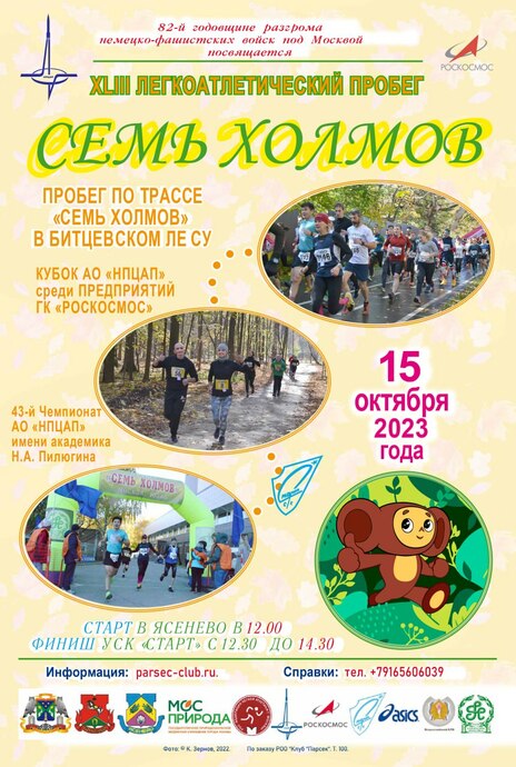 Preview 8947b7b4 39d4 40f9 9e65 0123c32256a1