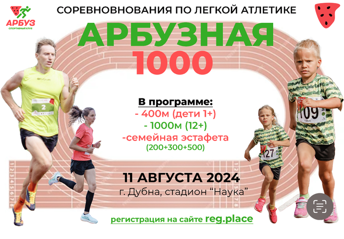 Preview 72cf203e f5b9 428a 8475 5fb90ac20909