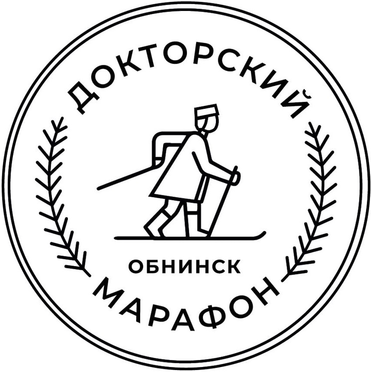 Докторский марафон - 2022