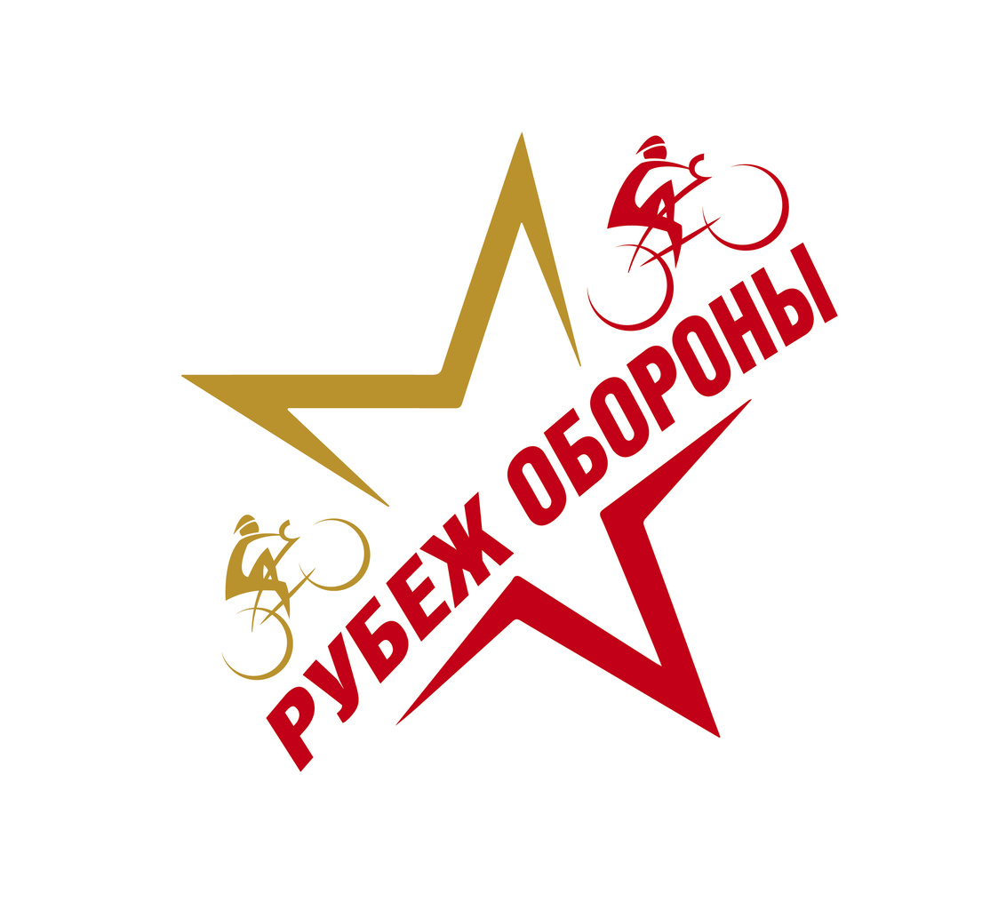 XCO "Рубеж обороны 2020. Осень"