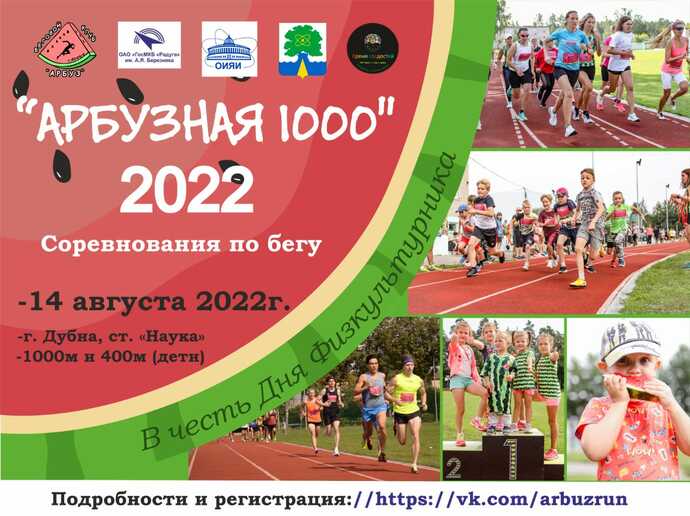 Preview 4a87200f 3641 4079 8acc b509aa5e1602