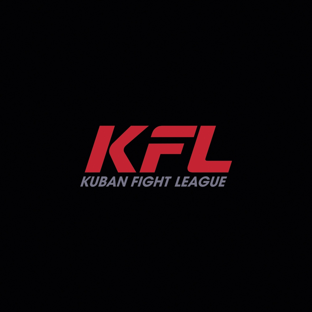 Рейтинговый турнир по смешанному боевому единоборству ММА Kuban fight league 3 этап