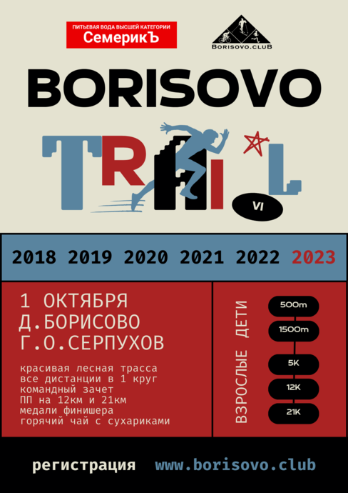 Preview 0f87b562 d4d9 4cdc b007 e8097d1049b2