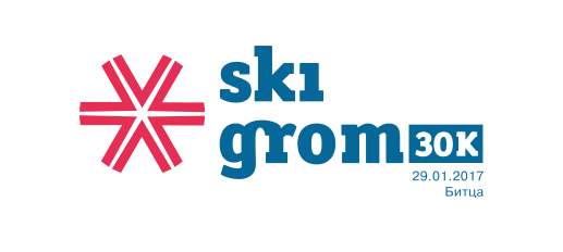 SkiGrom Bitza 30K
