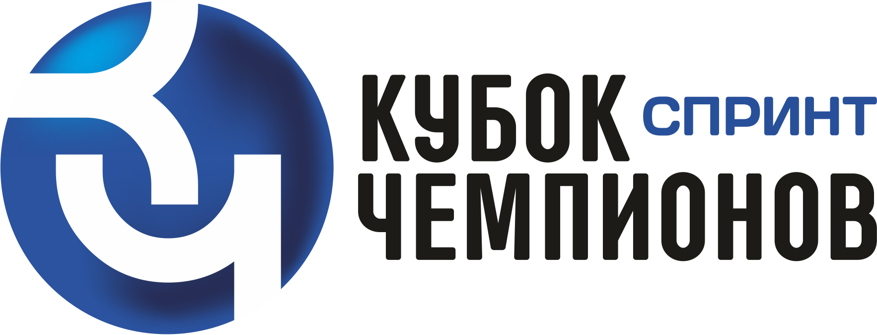 Весенний Спринт TYR Кубок Чемпионов 3-й этап