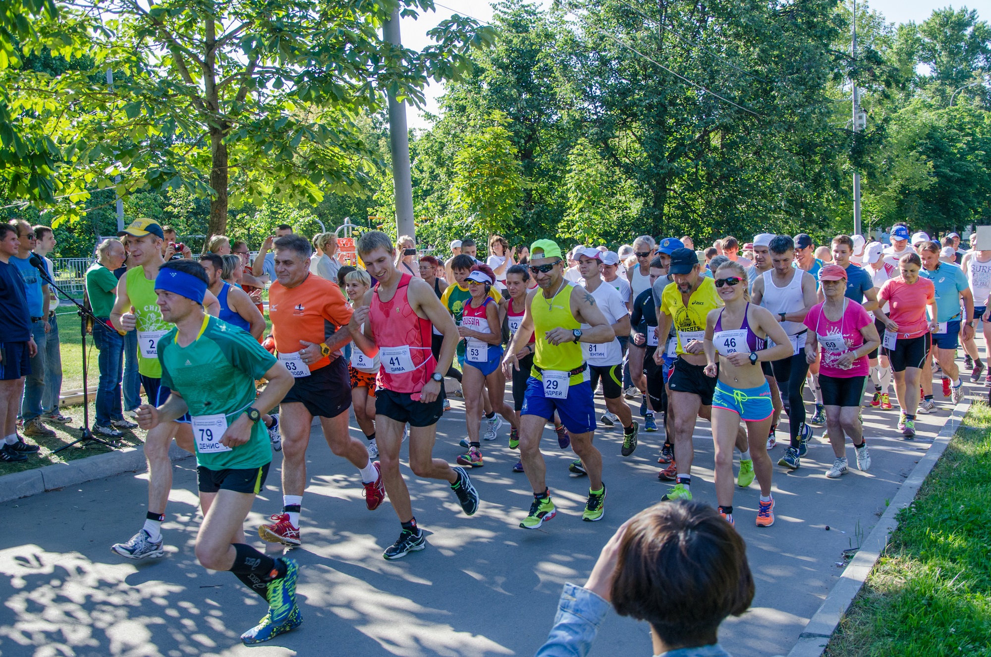 13-часовой и 7-часовой бег “Самопреодоление” 