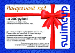 Thumb fbda3a3c 966d 424a 8c25 c545e608810d