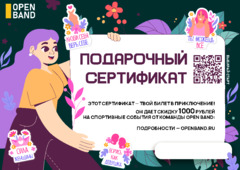 Thumb 7189510ec44b507a1d4c3e20ba4fb645f85d94ab45a7af692ebedebe74d07e11