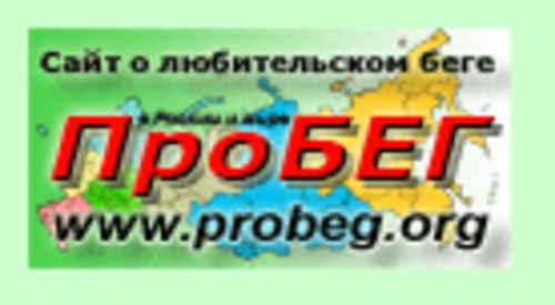Логотип партнёра