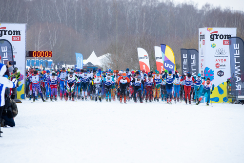 Grom Ski 50K Meshersky 2022