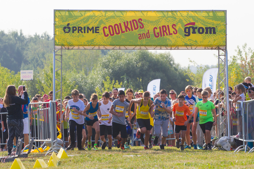Grom Kids & Girls 5k Осень