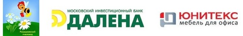 Логотип партнёра