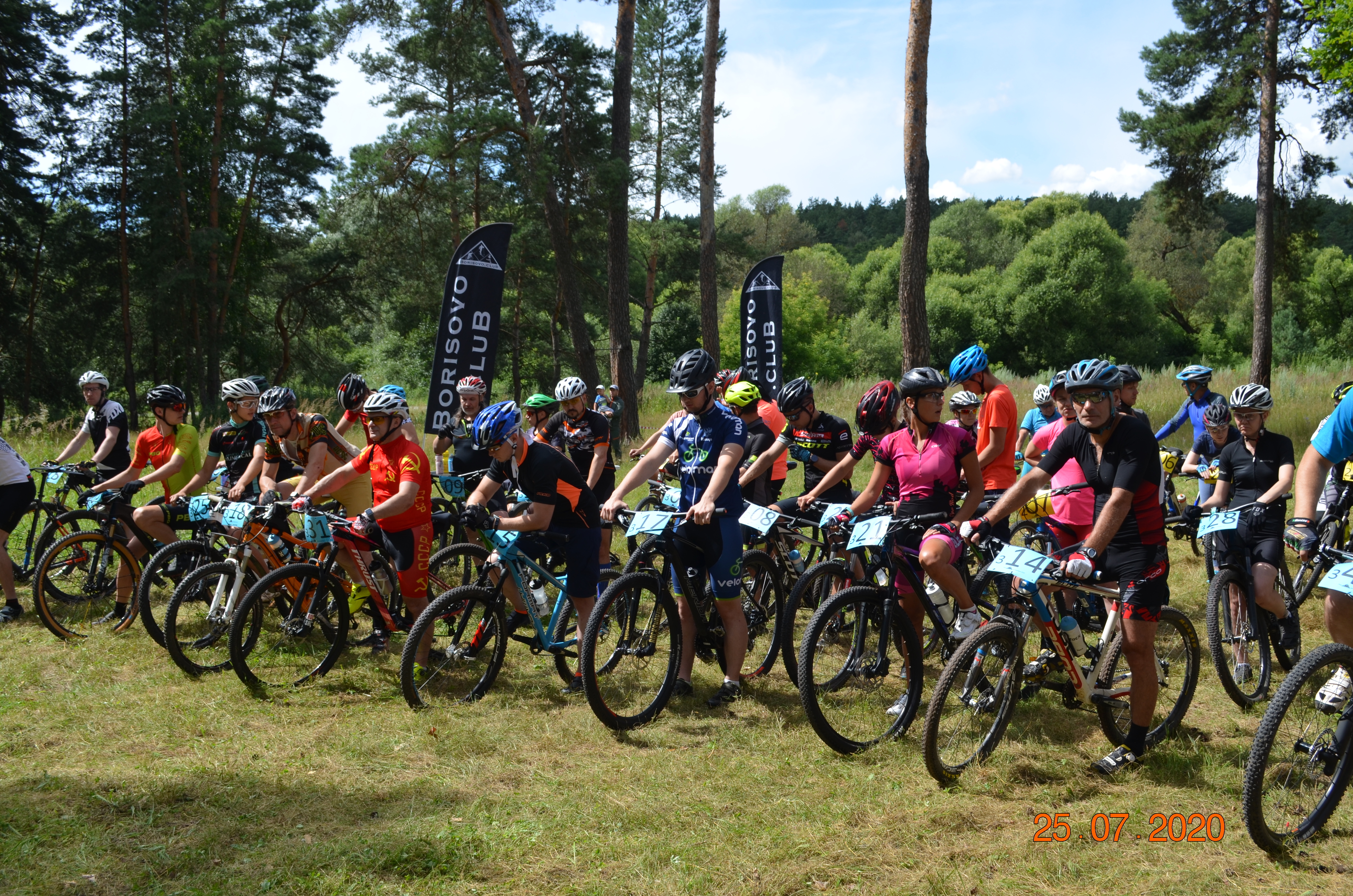 Велогонка ПОД.BORISOV.ИК XCO 100