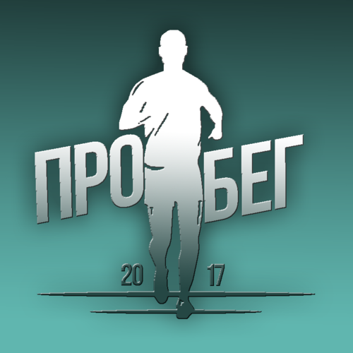 Логотип партнёра