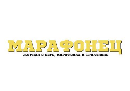 Логотип партнёра