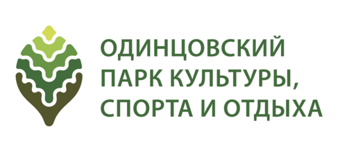 Логотип: Одинцовский парк культуры, спорта и отдыха