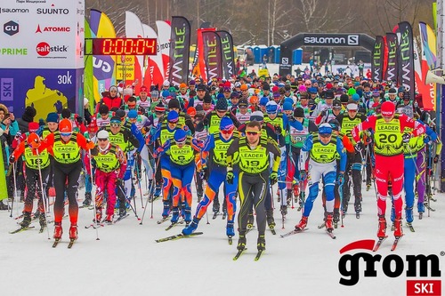 Grom Ski 30K Meshersky 2021