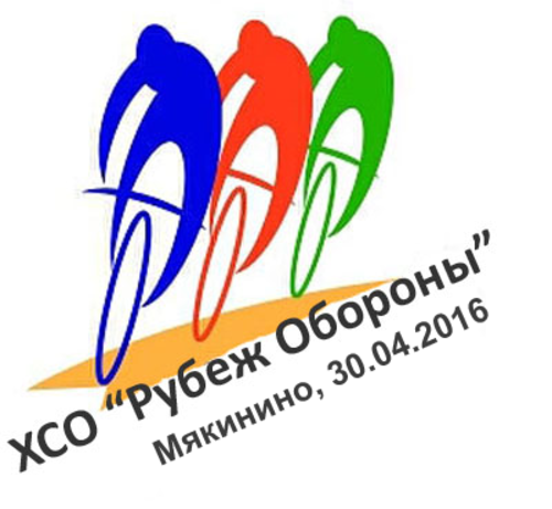 XCO «Рубеж обороны. Весна»