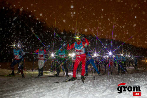 Grom Ski Night Odintsovo 2021