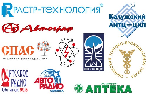 Логотип партнёра