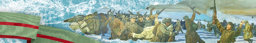 75-й Всероссийский легкоатлетический пробег, посвящённый 79-й годовщине разгрома Советскими войсками немецко-фашистских войск в Сталинградской битве (1943 год)