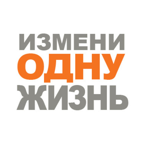 Логотип партнёра