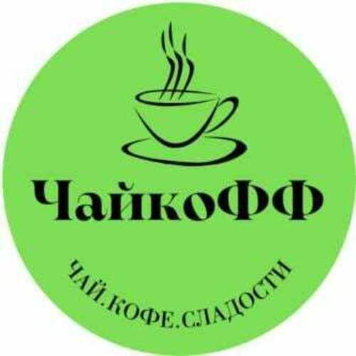 Логотип партнёра