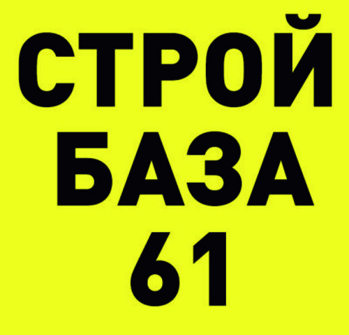 Логотип партнёра
