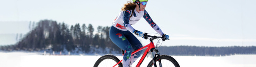 Гонка по зимнему триатлону "Белая поземка" 2023
