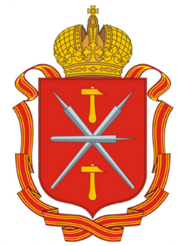Логотип партнёра