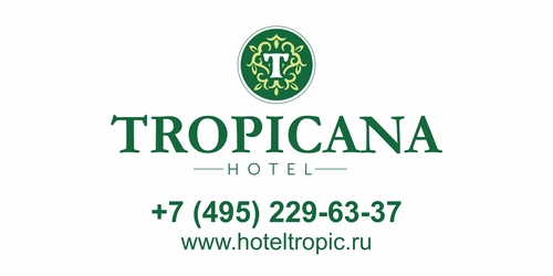 Логотип партнёра