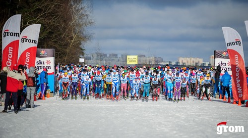 Grom Ski 50K Meshersky