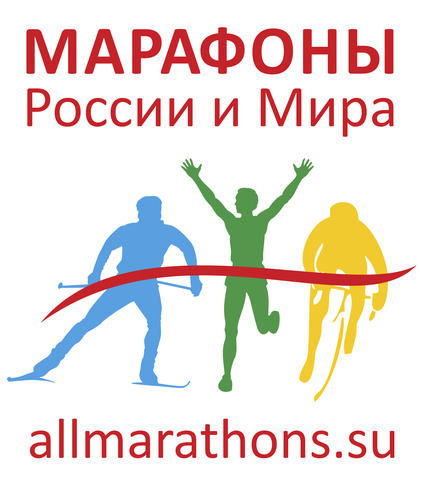 Логотип партнёра