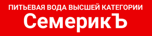 Логотип партнёра