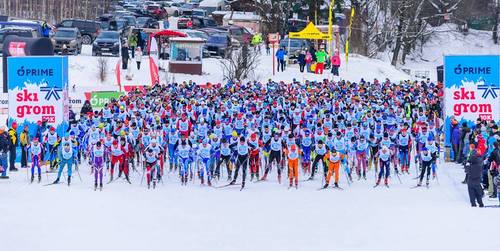 SkiGrom Bitza 15K 2018
