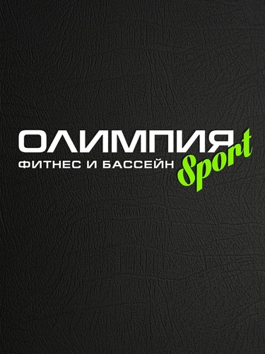 Логотип партнёра