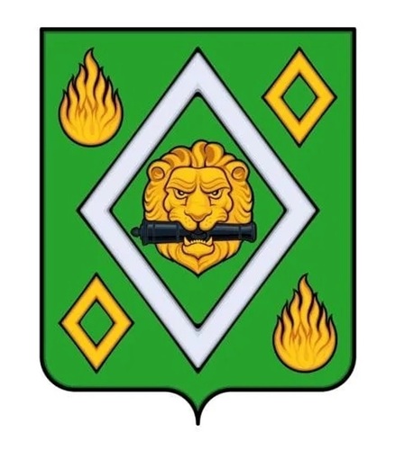 Логотип партнёра