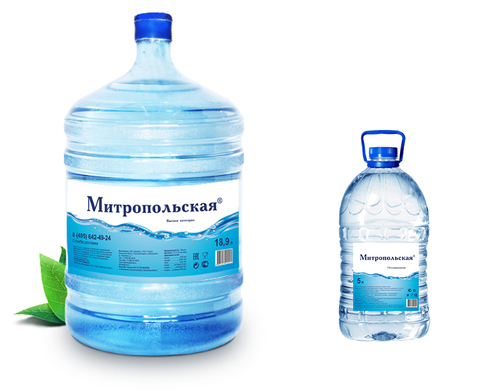 Логотип партнёра