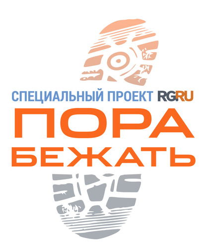 Логотип партнёра