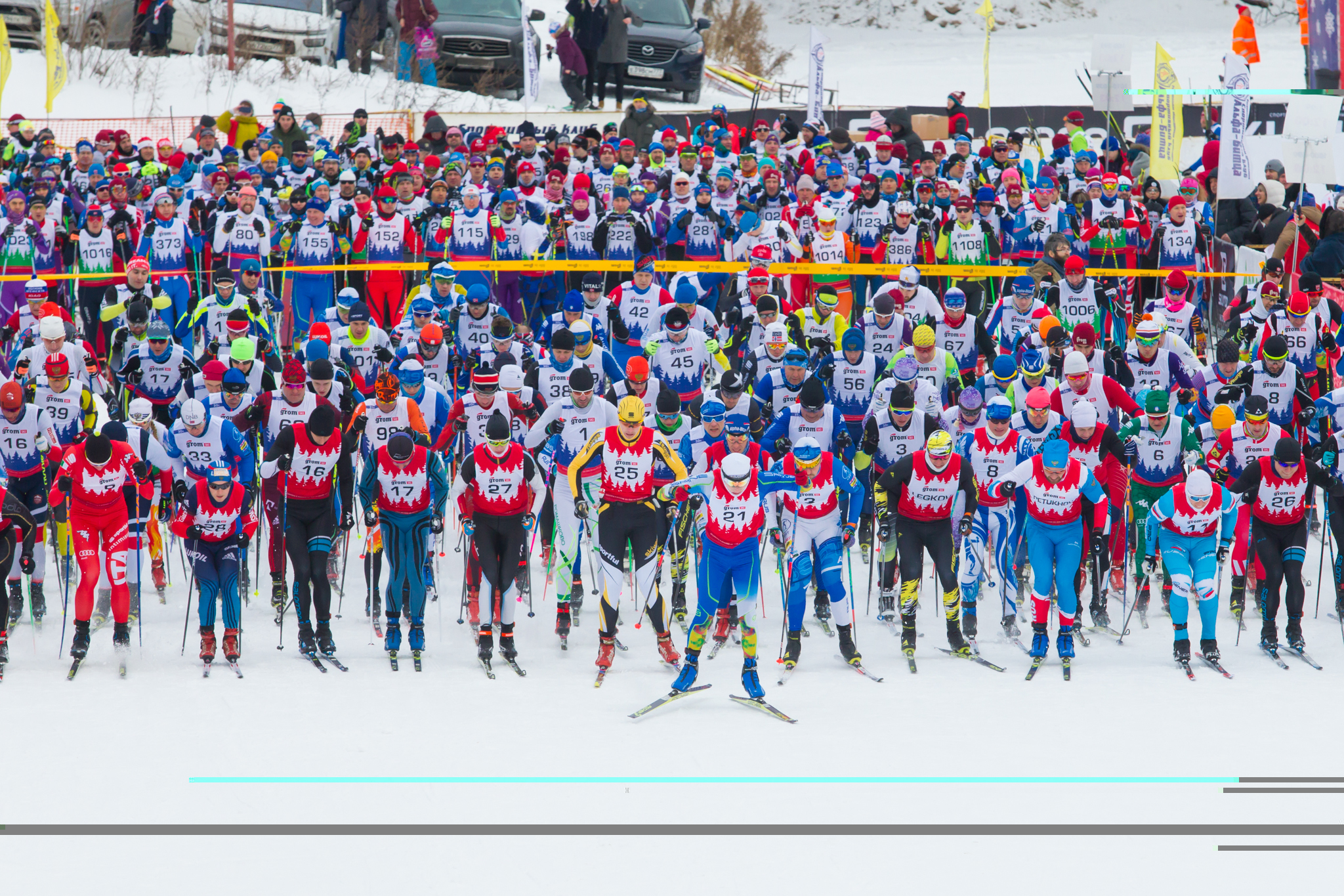 Grom Ski 30K Bitza