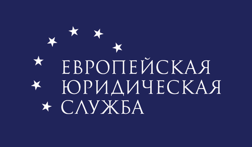 Логотип партнёра