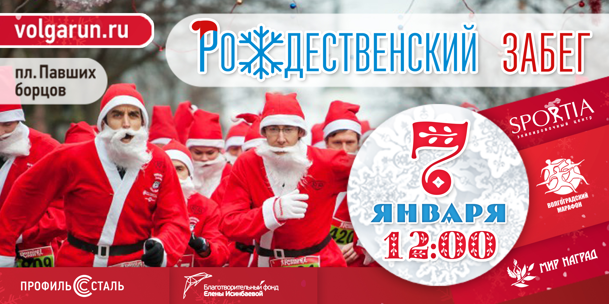 ТОЛЬКО ПО НОВОЙ ССЫЛКЕ http://reg.place/meets/309