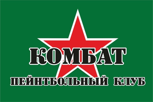 Логотип партнёра