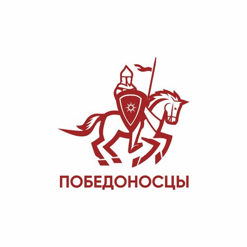 Логотип: Победоносцы