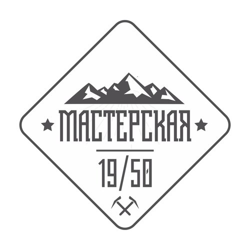 Логотип партнёра