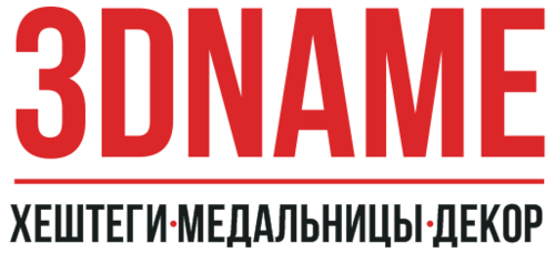 Логотип партнёра