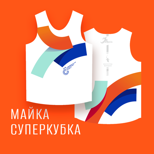Логотип партнёра