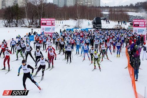 Vestabank SkiGrom 30k Bitza