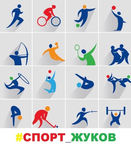 Логотип партнёра